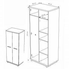 Skapis INES SZ2D